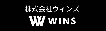 株式会社wins