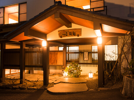 遠刈田温泉 かっぱの宿 旅館三治郎様