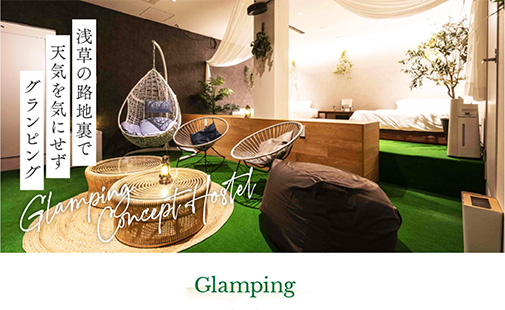 Glamping Tokyo Asakusa様