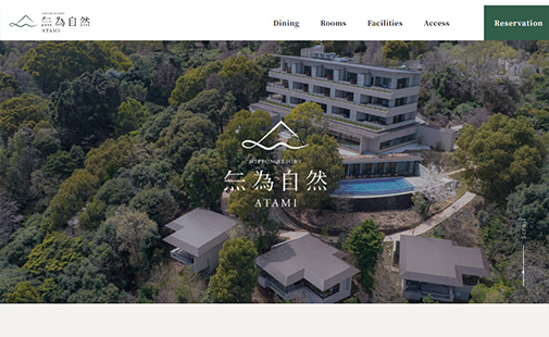 ＮＩＰＰＯＮ　ＲＥＳＯＲＴ　無為自然－ＡＴＡＭＩ－様