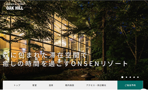 ＯＮＳＥＮ　＆　ＳＴＡＹ　ＯＡＫＨＩＬＬ様